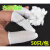 防滑手指套劳保工业乳胶手套耐磨橙色白色麻点一次性乳胶橡胶防护 布手指套，均码 50只/包