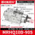 定制SMC型360度无限旋转气动手指气缸MRHQ16D/10D/20D/25D-90S-18 MRHQ磁性支架