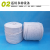 Raxwell 陶瓷纤维编绳 φ20 陶瓷纤维圆绳 耐高温1100度 单位：米