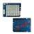 兼容arduino UNO R3扩展板 傻瓜插 HX2.54 Grove接口 KF2510接口扩展板