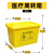 废物周转箱收纳箱垃圾转运箱黄色加厚垃圾桶40L60升100 40升黄色周转箱
