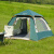 优骑户外帐篷天幕全自动速开露营装备折叠便携式公园帐野营沙滩帐篷
