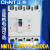 漏电保护器 漏保NM1LE-250S/4300 250A225A200A160A125A四线 4p 160A