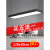 led长条铝方通专用吊线写字楼30×120灯条形吊灯  布洛克 铝方通专用配件包