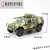 费乐坦克玩具军事模型合金1：48仿真99a豹2坦克装甲车军事直升机合金 合金火箭车