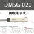 亚德客型材磁性开关CMSGCMSJCMSECMSH-020DMSGDMSH-NPN传 F-MQS12 国产