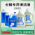 适配J1智能扫地机专用清洁液清洁剂配件清洗剂云鲸清洁剂 大瓶清洁液 2L