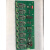北大青鸟JBF-11S主机回路板  老款   回路板全新 11S主机回路板          4回路