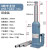 矮式千斤顶 叉车小汽车用轿车车载低位立式液压千斤顶10部分定制 顶焊接双节4吨