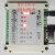 串口继电器RS232串口IO卡光电开关量输入输出卡MES信号灯ERP指示 12V1A适配器