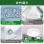 绿能（LUNO）上海LED吸顶灯改造灯15W20W30W60W环形灯管光源模组圆形 12WLED光 20WLED光源 白光 (直径18cm)