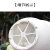 中诺九城环保塑料北欧树脂仿陶瓷花盆花卉绿植大号多肉盆庭院室内室外花盆 白色 送托盘 1号2个装(口径15CM)