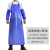 美奥帮 蓝色PVC围裙防水无袖加长加厚耐弱酸碱食品围裙围腰围兜 加厚120*90cm+套袖