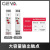 格亚 GEYA延时时间继电器 延时开关 延时通电/断开延时 时间可调GRT8-B1 AC220V