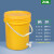 尚留鑫 手提塑料桶20L黄色带龙头水桶加厚储水洗手桶