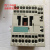 ()接触器式继电器3RH1122-2BB40 DC24V