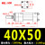 油缸重型液压缸高压油压HOB40/50/63/80/100/125/150-200-FA-LA-S HOB40*50