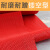 尚美巢品PVC防滑垫镂空防滑地垫防水脚垫塑料地垫5.5mm特厚加密1.2米宽*1米长绿色（拍几米就是几米长）