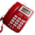 德信来电显示电话机经典 大方办公  宾馆酒店座机 D006大红