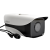 大华（dahua）监控摄像头 400万网络高清枪机监控 poe网线供电 红外夜视防水摄像机DH-IPC-HFW1430M-A-I1 8mm