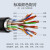 讯浦 室外5对大对数线缆 市话电缆 HYA-5*2*0.5线径 阻燃材质 100米单价