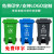 环卫分类脚踏垃圾桶240升 户外大型120L脚踩式四色塑料物业挂车桶 240L特厚脚踏带轮-蓝色 可回收