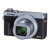 佳能G7x3 G系列专业数码相机学生vlog视频学生家用卡片照相机 G7X3银色 套餐3：128G卡旅游拍摄套装