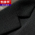 恒源祥通勤弹力商务黑色单西日系西服上衣单件宽松高端感休闲西装男外套 XF5274黑色 M