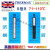 定制适用英国Thermax测温纸实验室温度测试纸五格六格八格十格10条/本 8格B 71-110 10条/本