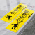 小心台阶地贴地滑标识牌温馨提示牌创意警示商场超市酒店楼梯安全 长款小心脚下(2张装) 10x30cm