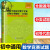 历届全国初中数学竞赛试题分类解析初等数论 七八九年级通用数学竞赛真题汇集整除奇偶数质数合数完全平方数 数学竞赛试题分类解析初等数论 初中通用