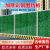诺曼奇彩钢围挡建筑工地道路施工围墙挡板护栏市政地铁建设隔离栏铁皮防护围栏蓝色2米高/1米价格