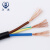 江扬电线电缆 RVV3*1.5平方国标3芯电源线三芯多股铜丝软护套线 黑色100米