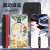 冷檬红米Note9S手机壳Redminote9（5G）保护套纯色情侣男款个性少女网红小清新动漫印刷新 红米 Note 9S白-白鹤 丨个性创意丨薄防摔丨用旧换新丨一年售后
