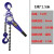 定制手扳葫芦手动小型吊机便携式手板起重吊葫芦手摇紧线器1 精品1吨*1.5米