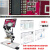 纽荷尔 超高精细体式显微镜专业视频工业光学显微镜三目显微镜 豪华版 新机上市 TS-5980