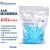 Biosharp BS-1250-T 1250ul袋装吸头PP材质非无菌可高温高压灭菌 500个/包