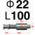 适用于标准TRP滚珠外导柱高精密导柱导套五金冲压模导柱SUJ2材质带挂台 22*100（胶套）