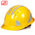 LISM印字 安全帽工地施工男领导建筑工程国标加厚透气头盔定制logo印 黄色五筋ABS透气