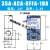 战舵美国MAC电磁阀35A-ACA-DDAA-1BA AAA-DDFA-1 35A-ACA-DFFA-1BA DC24V 2.