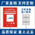 反光户外进出口 自助定制标志牌指示马路 收费限速立式停车场适用 入口 40x60cm