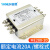 四线EMC电源滤波器380V抗干扰交流emi伺服驱动变频器 单节ME28020A