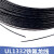 UL1332-30AWG铁氟龙高温线 氟塑绝缘线 导线 电子线 耐油耐酸碱 黄色/10米价格