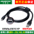 用于MR-J3-A伺服调试编程电缆MR-J3USBCBL数据下载通讯线定制HXM4 黑色USB-Min 长度3米