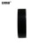 安赛瑞 电工绝缘胶带（10卷装）18mm×10m  PVC黑色胶布  39906