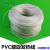 螺旋发热线 12-220V低压电热毯丝PVC皮绝缘孵化加热线 空气加热线 整卷100米(33欧姆) 整卷100米(33欧姆)