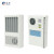 诚扬 CY-JG-HW 一体化机柜电源柜5G基站智能环控ETC机柜 标配600W空调