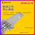 数控刀柄BT40BT30/50ER32不锈钢CNC高精度动平衡HSK63A 高精防锈BT30-ER25-100L