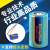 3.6V锂电池 E专用ETC更换电子标签设备读卡器锂亚 1/2AA 电池(引接头)-默认引XH2.54 2P