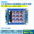 51单片机小系统板开发板/STC89C52RC-40I-LQFP44G/板载USB转串 套7:排针反焊 +杜邦线+数据线+屏幕